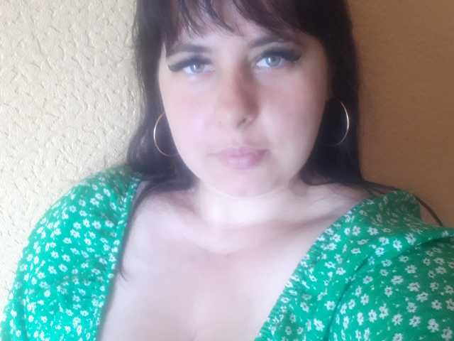 Foto del perfil I_GODDESS