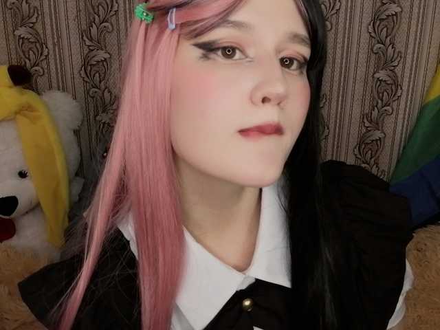 Foto del perfil OlexiaSweet
