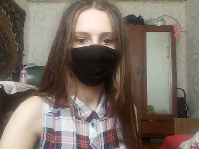 Capturas de pantalla de transmisión Olga211