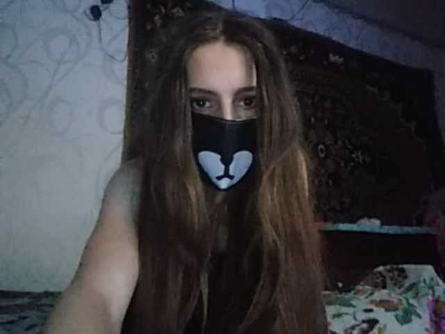 Capturas de pantalla de transmisión Olga211