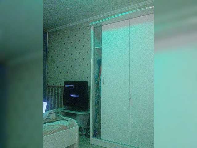 Capturas de pantalla de transmisión Olia-la