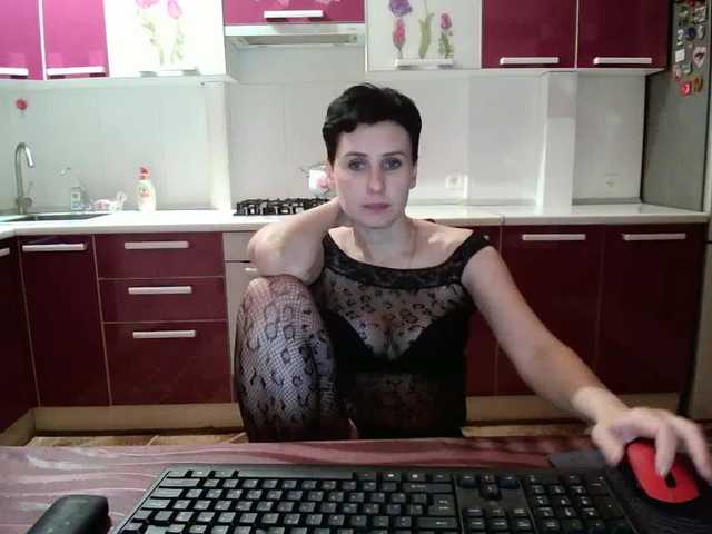 Capturas de pantalla de transmisión Olivija2020