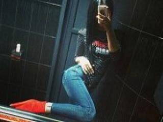 Chat de video erótico oly2016