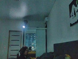 Chat de video erótico Twixxsex