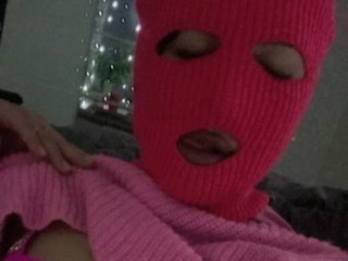 Chat de video erótico KosharaKiss