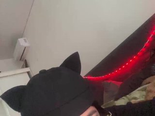 Chat de video erótico KosharaKiss