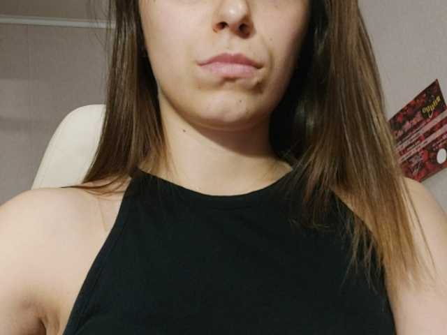 Capturas de pantalla de transmisión Ooqti