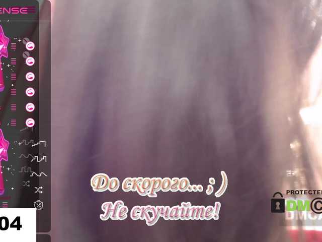 Capturas de pantalla de transmisión BlackCat_xs