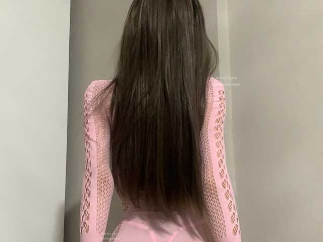 Foto del perfil Ariellaa