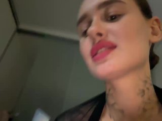 Chat de video erótico Italianka