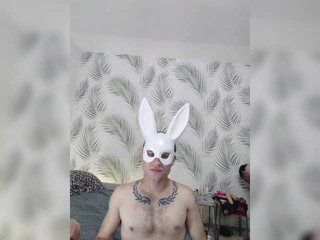 Capturas de pantalla de transmisión Oyster-lemon