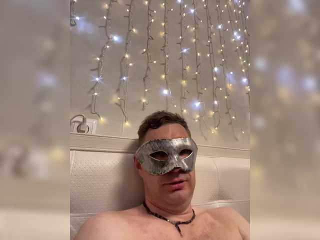 Capturas de pantalla de transmisión Oyster-lemon