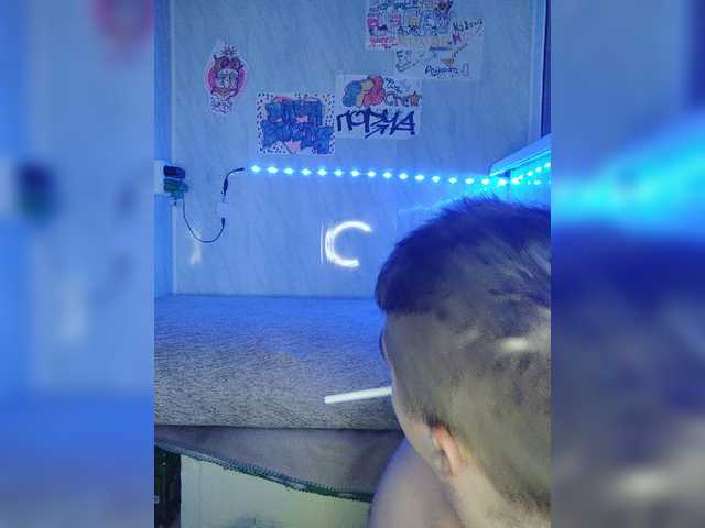 Capturas de pantalla de transmisión SFKcrew69