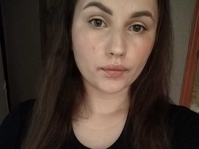 Foto del perfil PaigeMcghay