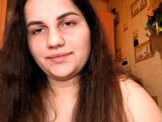 Chat de video erótico PaigeMcghay