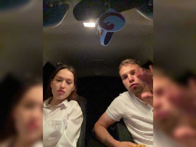 Capturas de pantalla de transmisión PAIRofSOCK
