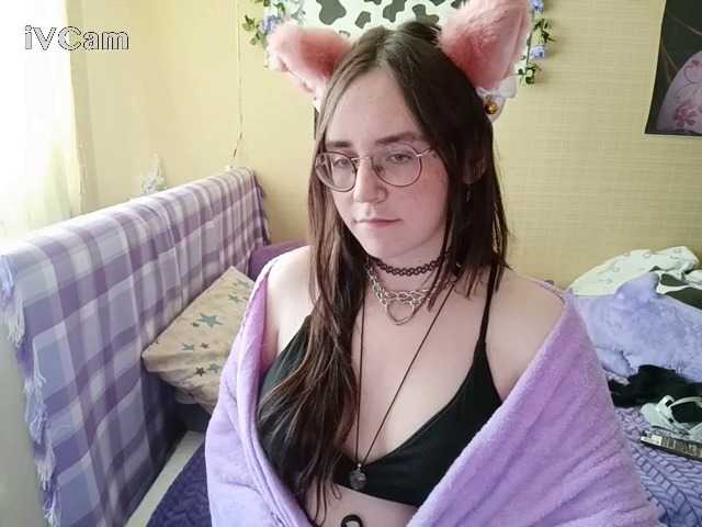 Capturas de pantalla de transmisión PamelaLaRise