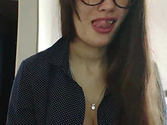 Capturas de pantalla de transmisión PamelaSky