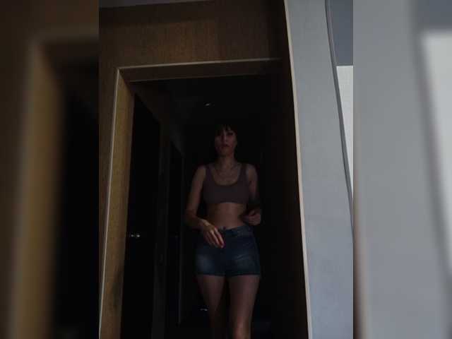 Capturas de pantalla de transmisión PamelaSky