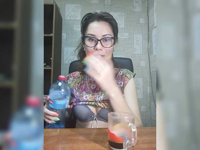 Capturas de pantalla de transmisión PamelaSky