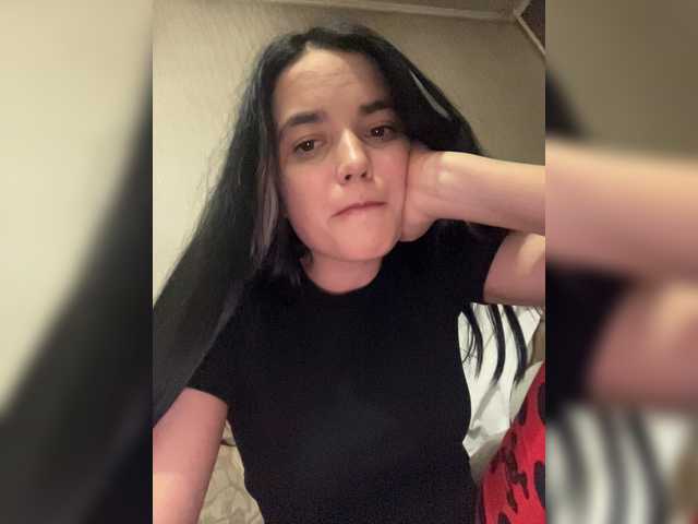 Capturas de pantalla de transmisión Pando4kaaa