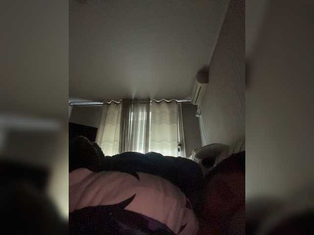 Capturas de pantalla de transmisión Pando4kaaa