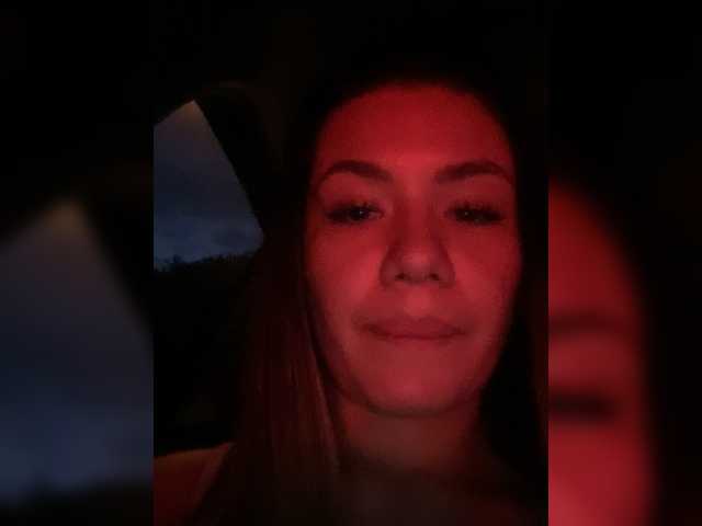 Capturas de pantalla de transmisión paolacartel