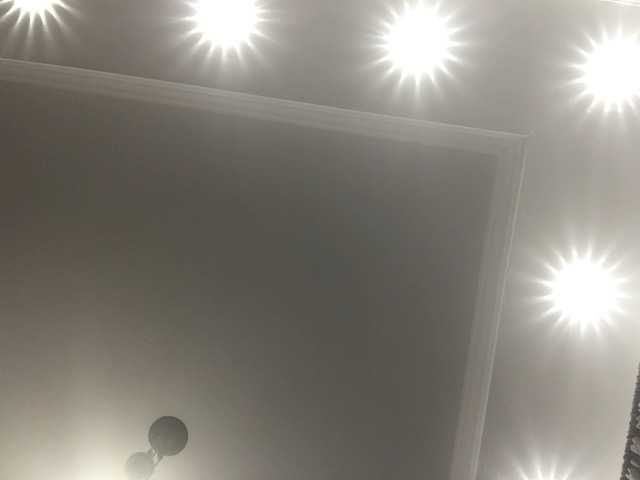 Capturas de pantalla de transmisión Papara2020