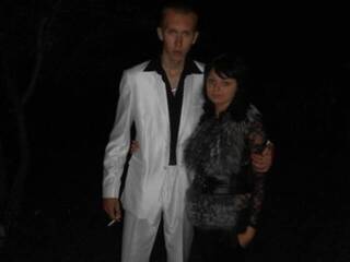 Chat de video erótico Para3333