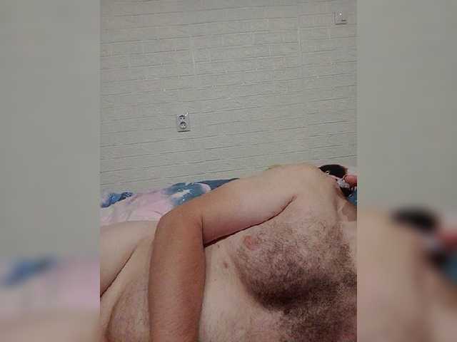Capturas de pantalla de transmisión Para52