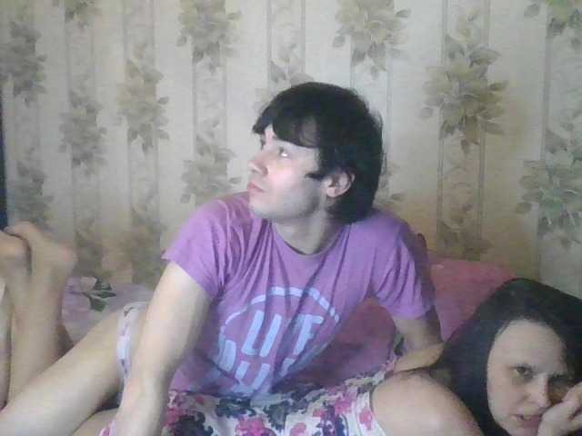 Capturas de pantalla de transmisión paramilova