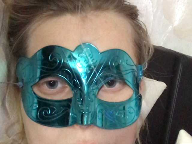 Capturas de pantalla de transmisión PARANORMA