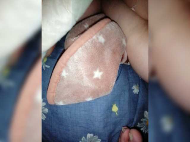 Capturas de pantalla de transmisión Paraoldin2