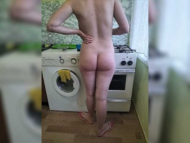Capturas de pantalla de transmisión Pararaaadon
