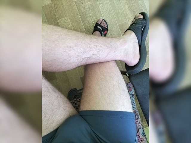 Capturas de pantalla de transmisión Pararaaadon