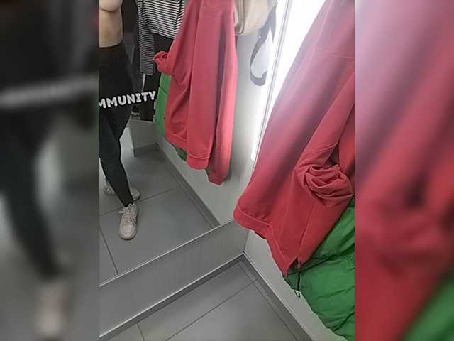 Capturas de pantalla de transmisión Pararaaadon