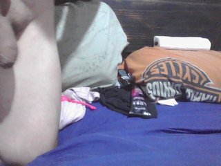 Chat de video erótico Parejaerotica