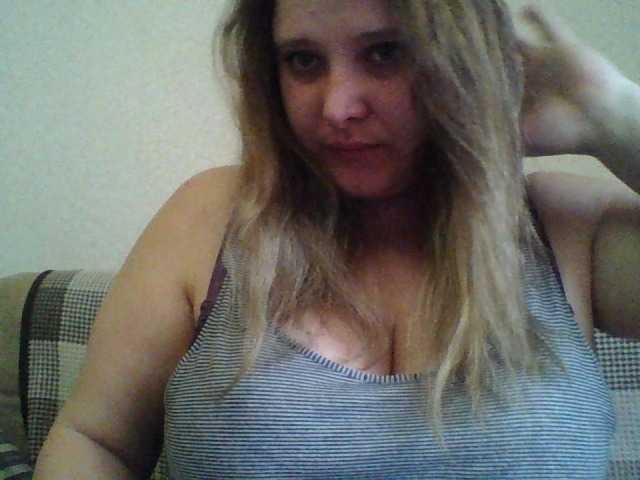 Capturas de pantalla de transmisión ParisMimi