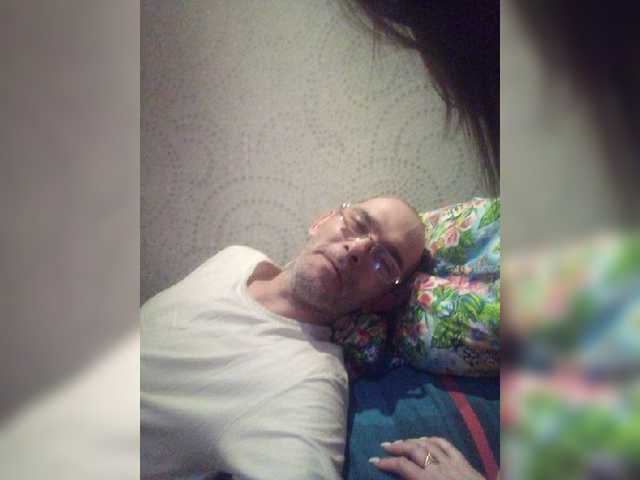 Capturas de pantalla de transmisión Paro4kaSex