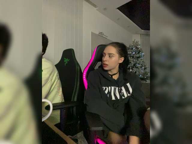Capturas de pantalla de transmisión PARTYNEXTNEXT