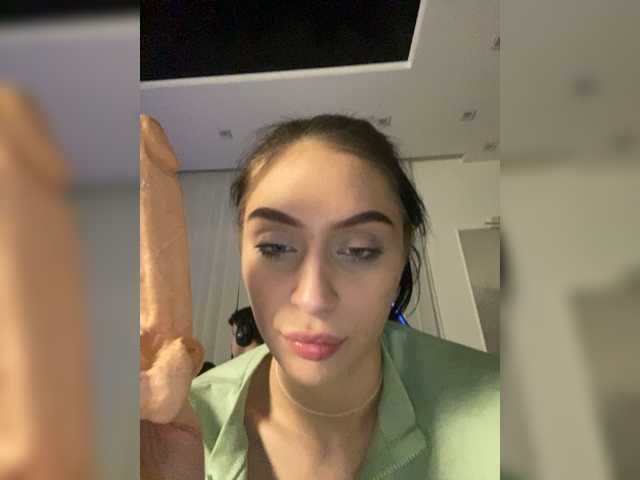 Capturas de pantalla de transmisión PARTYNEXTNEXT