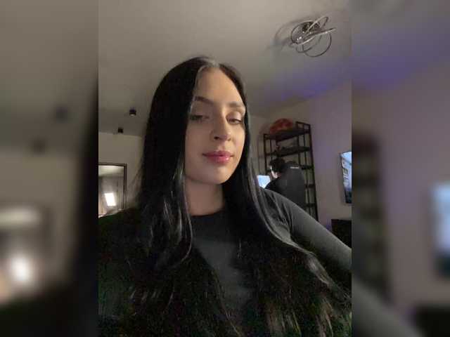 Capturas de pantalla de transmisión PARTYNEXTNEXT
