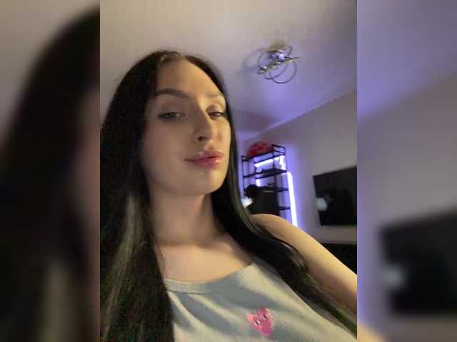 Capturas de pantalla de transmisión PARTYNEXTNEXT