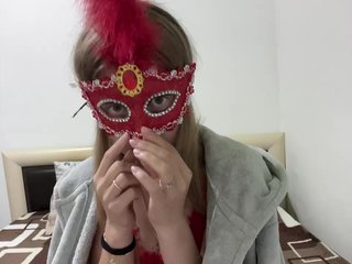 Chat de video erótico PasiuneInDoiDM