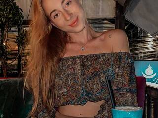 Chat de video erótico PassionCherry