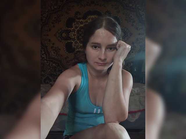 Capturas de pantalla de transmisión Patty-Lise