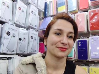 Chat de video erótico Paularios12