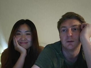 Chat de video erótico PeachBanana1