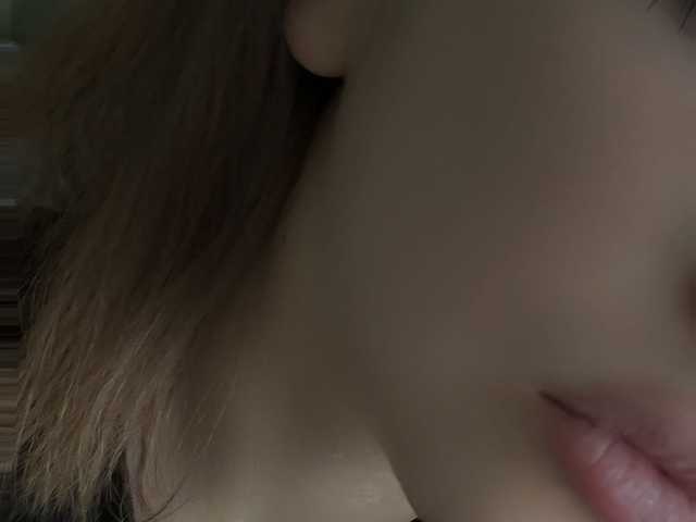 Foto del perfil Peachybella