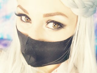 Chat de video erótico PeachyLust